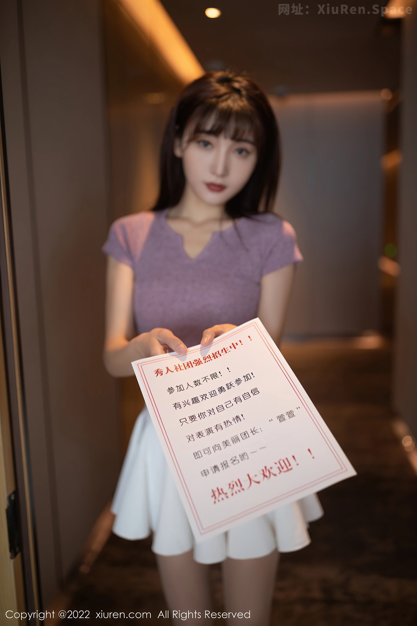 图片[2]-[XiuRen秀人网]VOL.4570 模特陆萱萱角色扮演主题紫色上衣半脱露紫色内衣撩人诱惑写真79P-秀人网官方网站